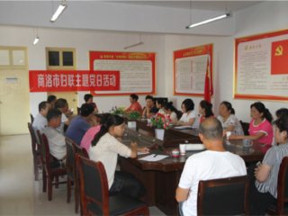 �и�����֧����չ�����⵳�ա����ʷ׳�