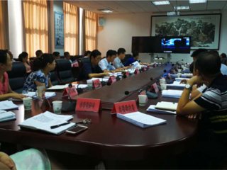 ��ֱ�͹�ί�ٿ���ֱ���ص������������ƽ���