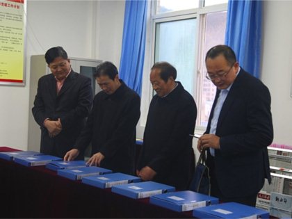 ��ֱ���ع�ί�ٿ���ֱ���ص���֯ѧϰ�᳹ʮ�Ŵ����ߵ�֧���淶�������Ħ�ƽ�����